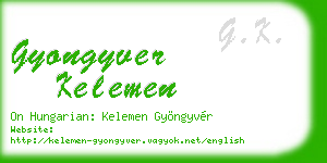 gyongyver kelemen business card