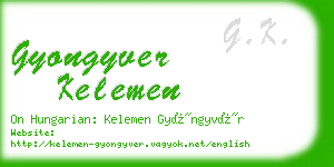 gyongyver kelemen business card